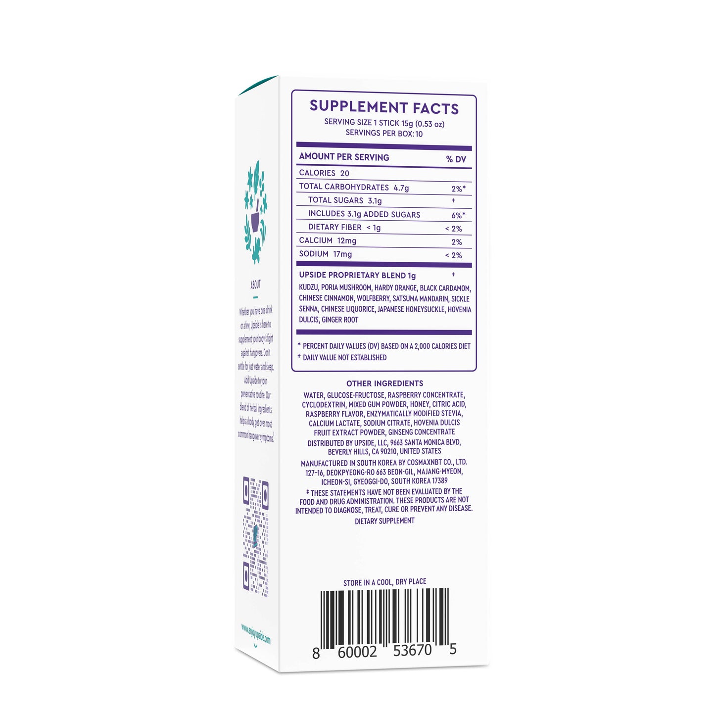 Upside - Before Alcohol Hangover Sticks - UPSIDE Before Drinking Hangover Sticks - Box Set (10-Pack)