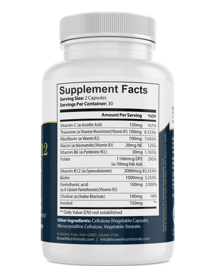 My Balance - Vitamin B-12 Complex - with Choline & Inositol