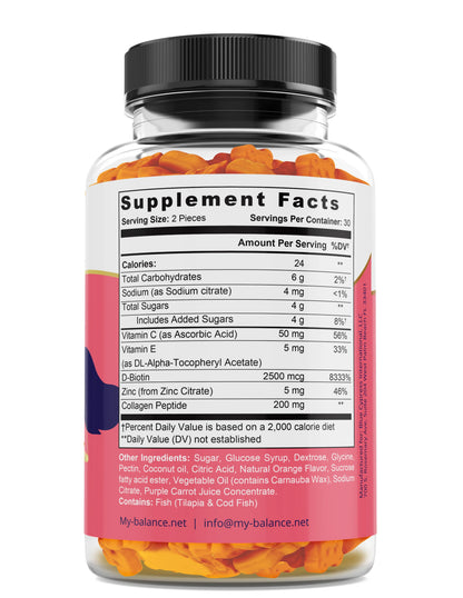 My Balance - Collagen Peptides Gummies